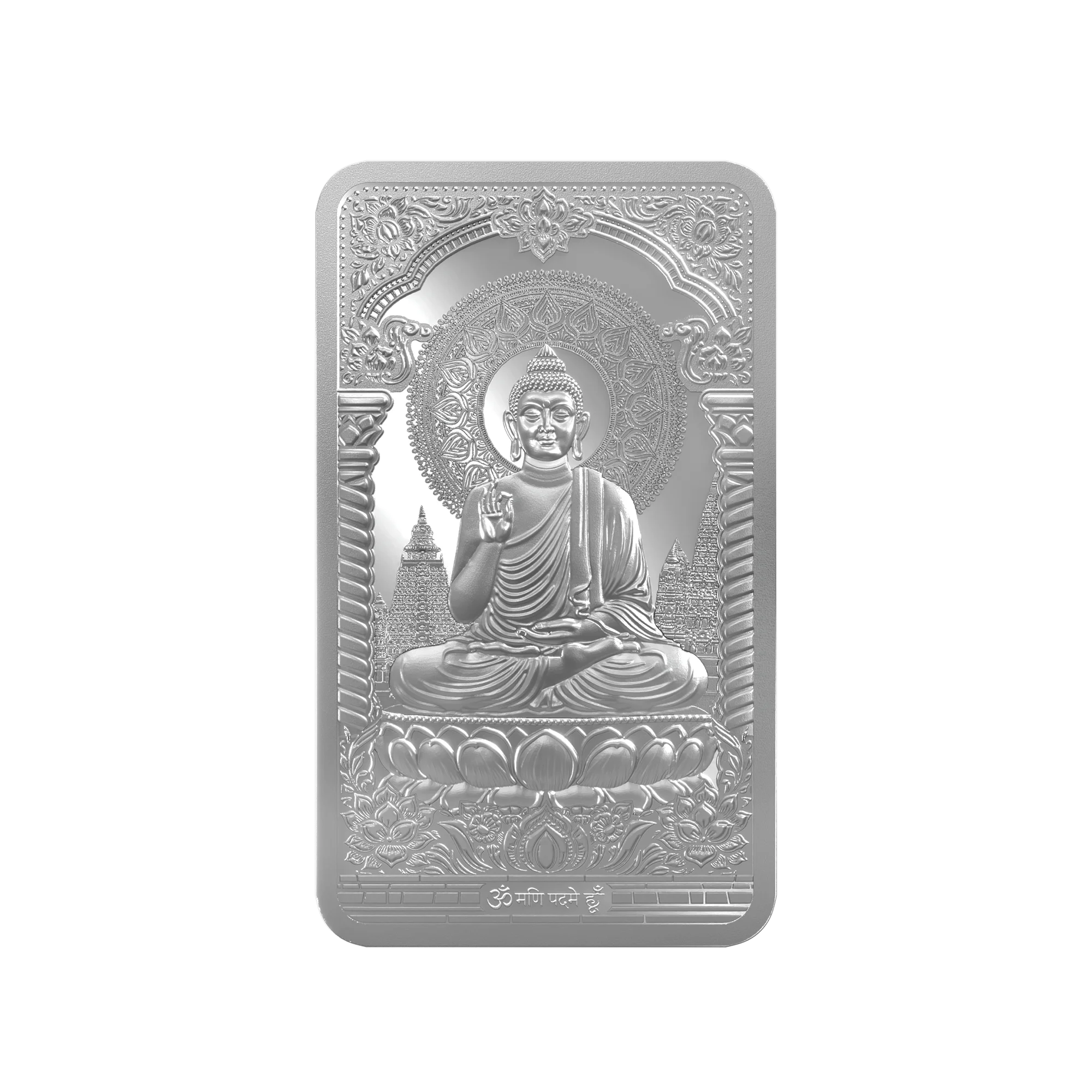Silver Bar 9