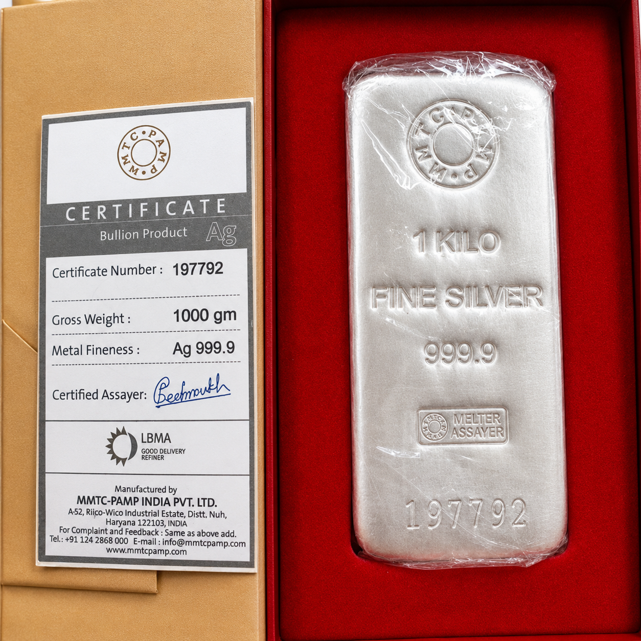 Silver Bar New 1