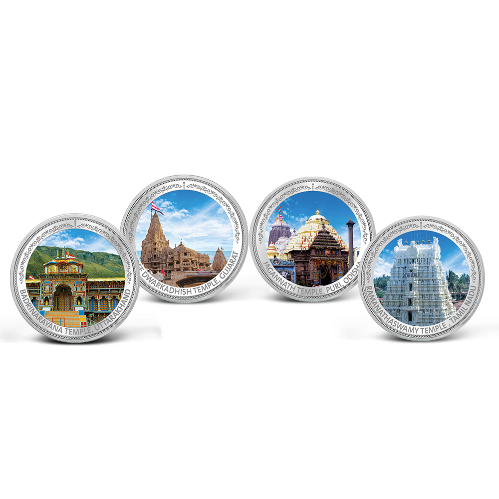 Silver Coin 7